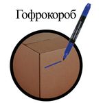 Маркер перманентный (нестираемый) BRAUBERG, СИНИЙ, круглый наконечник, 1,5-3 мм, с клипом, 151630