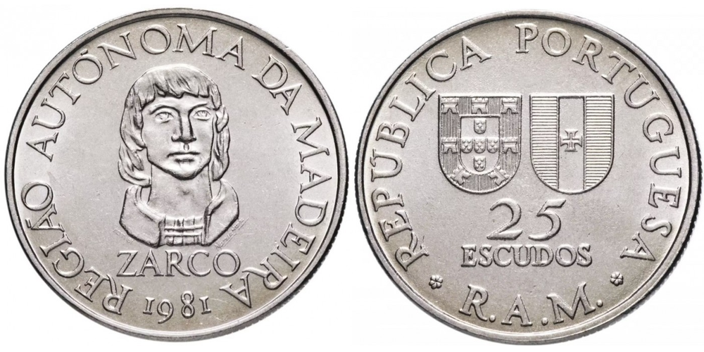 Мадейра 25 эскудо, 1981 Автономная область Мадейра aUNC