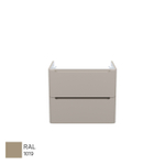 Тумба подвесная IDDIS Edifice, 60 см, капучино, EDI60C0i95