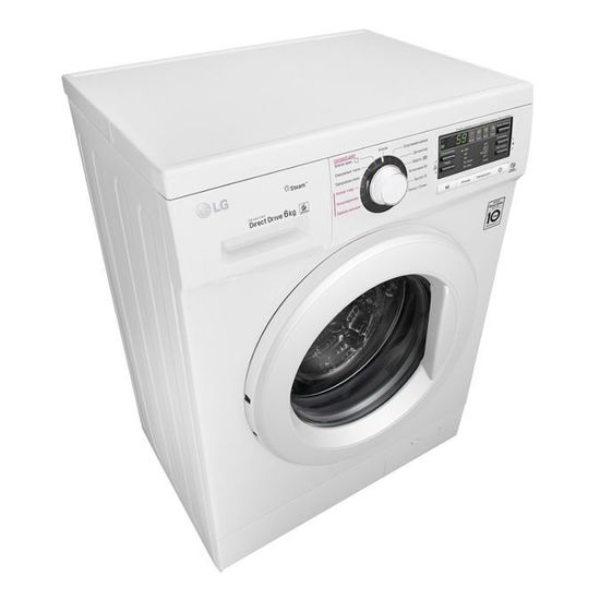 Стиральная машина LG FH-0M7NDS6