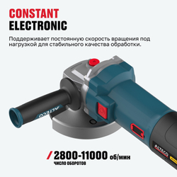 Бесщеточная угловая шлифмашина ALTECO Heavy Duty AGH 1500-125 ECS BL