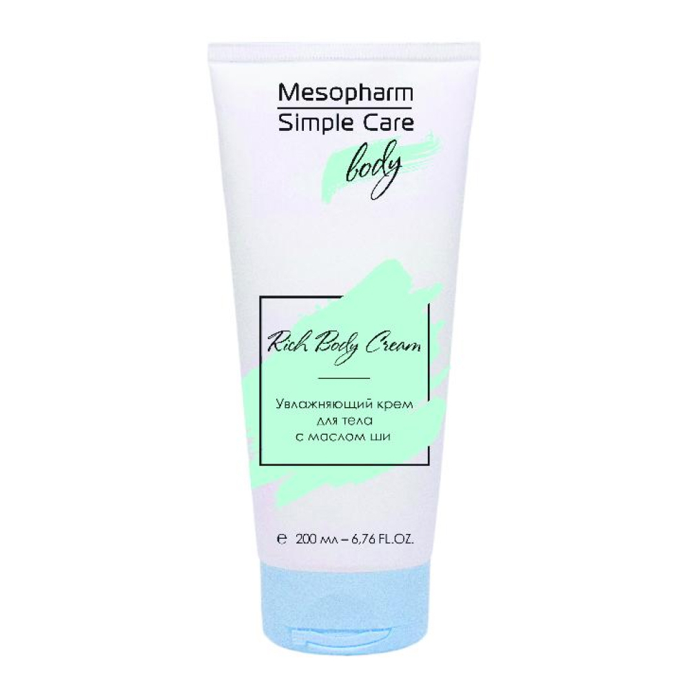 Mesopharm Simple Care Крем для тела увлажняющий с маслом ши RICH BODY CREAM, 200 мл