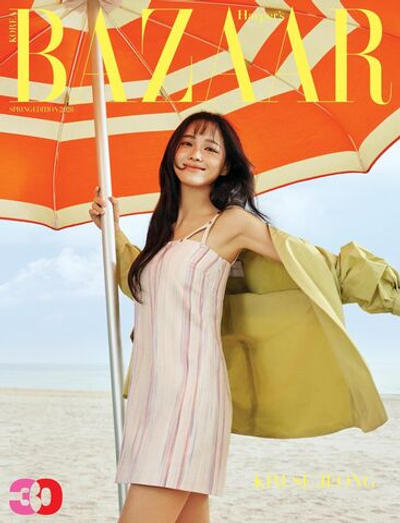 публикация BAZAAR - 2026 SPRING EDITION KIM SE JEONG B Type