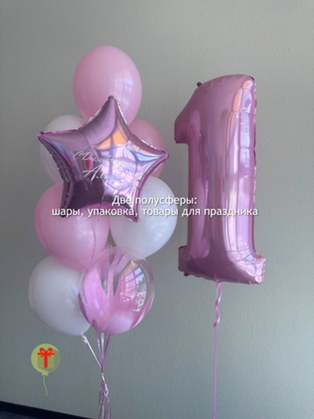 Фонтан на годик розовый