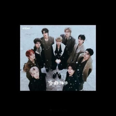 Альбом &TEAM - YUKIAKARI Japan 2nd Album STANDARD Edition