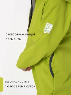 Комбинезон softshell детский демисезонный мембрана