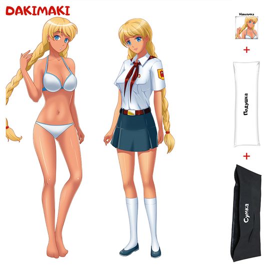 Дакимакура Славя арт. 0811