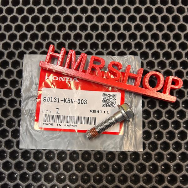 Honda Болт крепления суппорта М8х32 90131-KBV-003