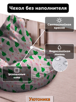 Чехол 3XL для кресла-мешка с узором