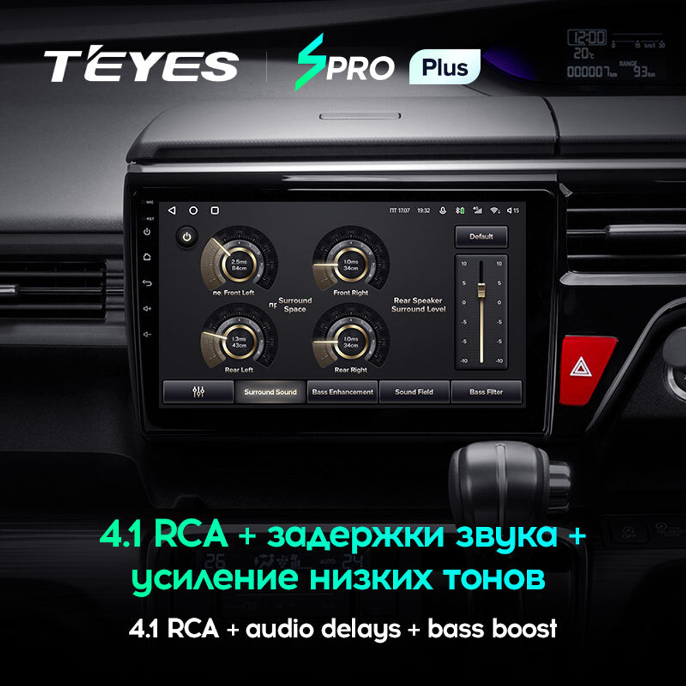 Teyes SPRO Plus 9" для Honda Stepwgn 5 2015-2021 (прав)