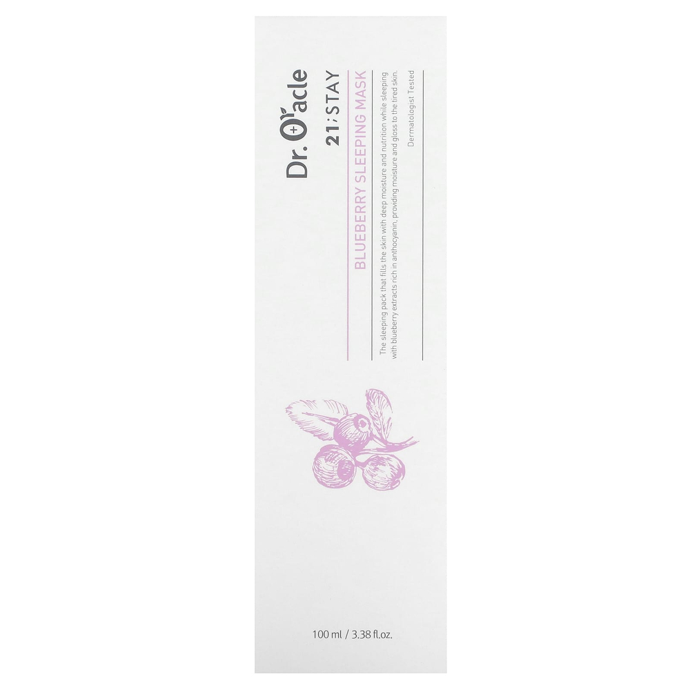 Dr. Oracle, 21;Stay, ночная маска для лица с голубикой, 100 мл (3,38 жидк. унции)