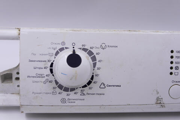 Модуль управления стиральной машины Zanussi ZWO 6105