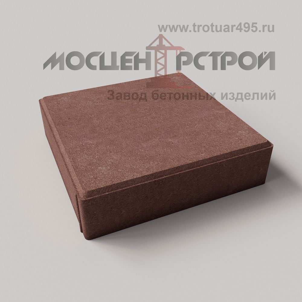 Тротуарная плитка 330х330х80