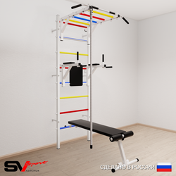 Шведская стенка Sv Sport усиленная 650 (Турник рукоход/Брусья/Скамья/Канат)