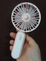 Вентилятор аккумуляторный DianDi DD 5628