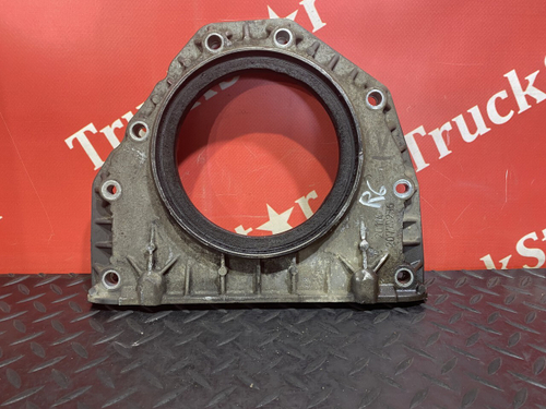 Крышка плиты двигателя 2016г.