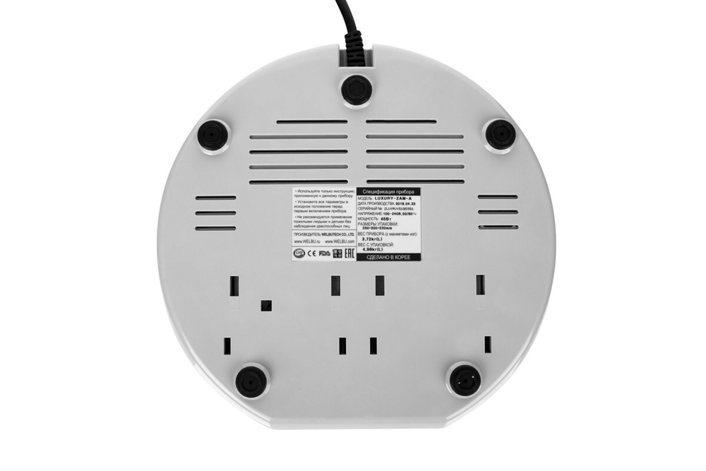 WelbuTech Zam Luxury Аппарат для лимфодренажа, прессотерапии, массажа (полный комплект), манжеты для ног L (новый тип стопы), (РУ)