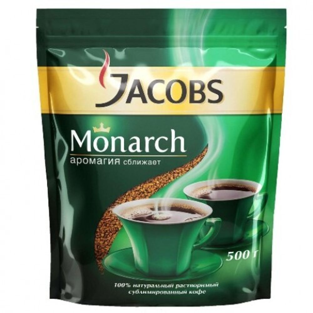 Jacobs Monarch, растворимый, м/у, 500 гр