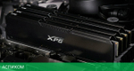 Оперативная память A-Data XPG Gammix D20 8GB DDR4 (AX4U36008G18I-CBK20)