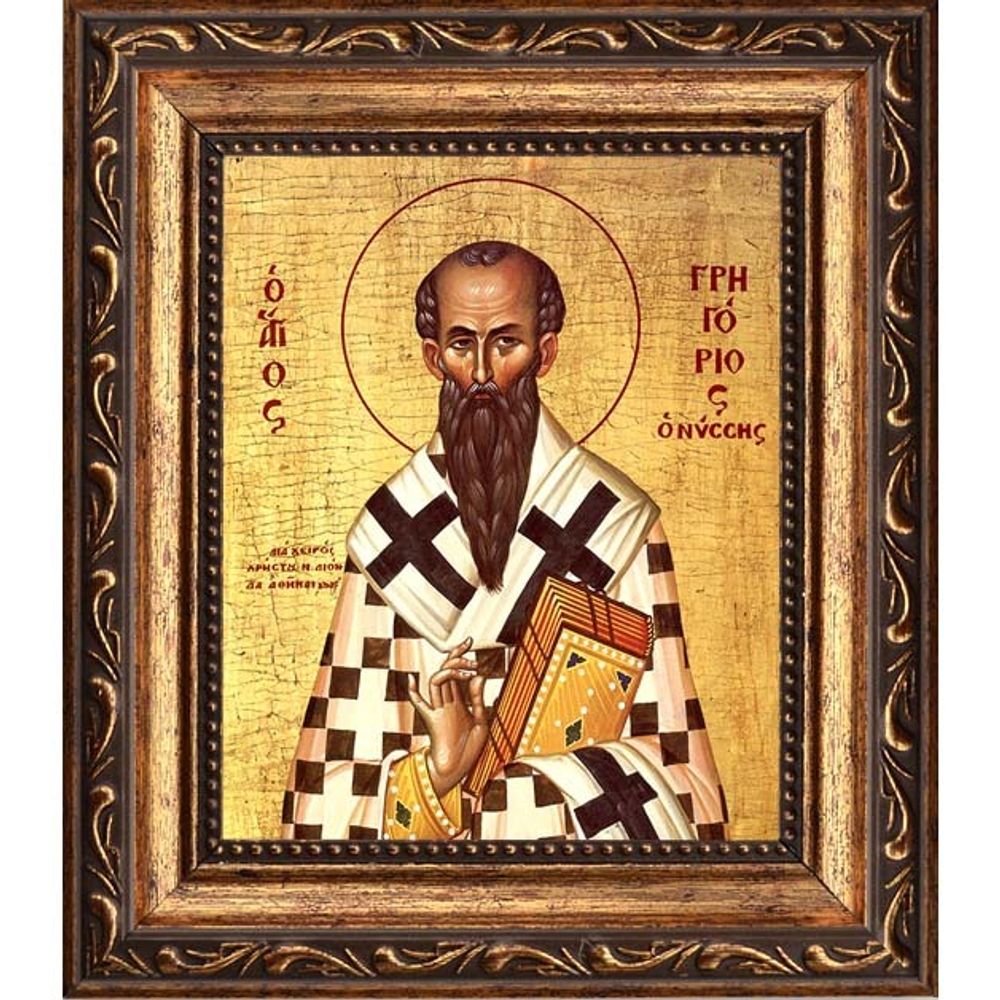 Григорий Нисский святитель. Икона на холсте.