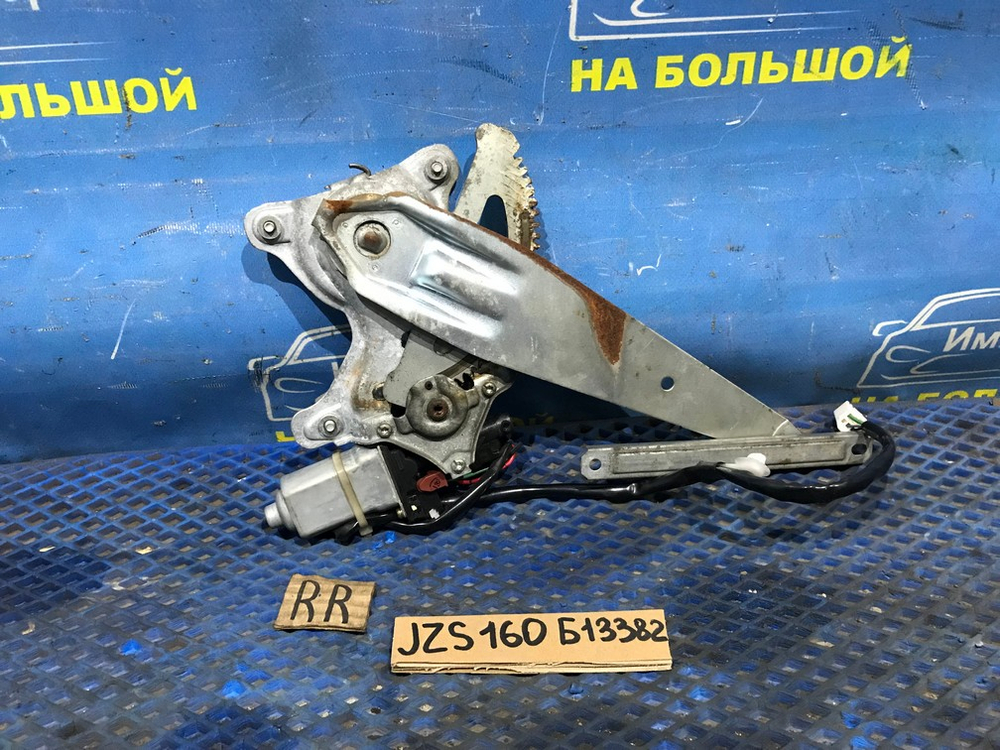 Стеклоподъемник задний правый TOYOTA ARISTO 1997-2005