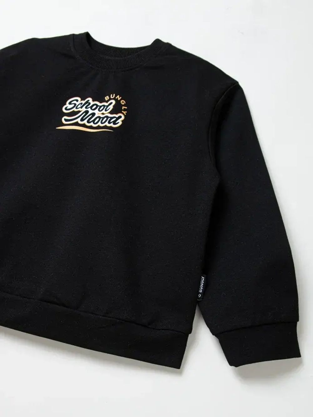 Свитшот облегченный "Уголь" с принтом 7+