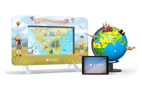 Методический интерактивный комплекс «География» АЛМА