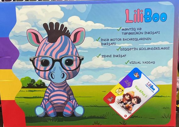 Yaz poz 1 ( Liliboo )