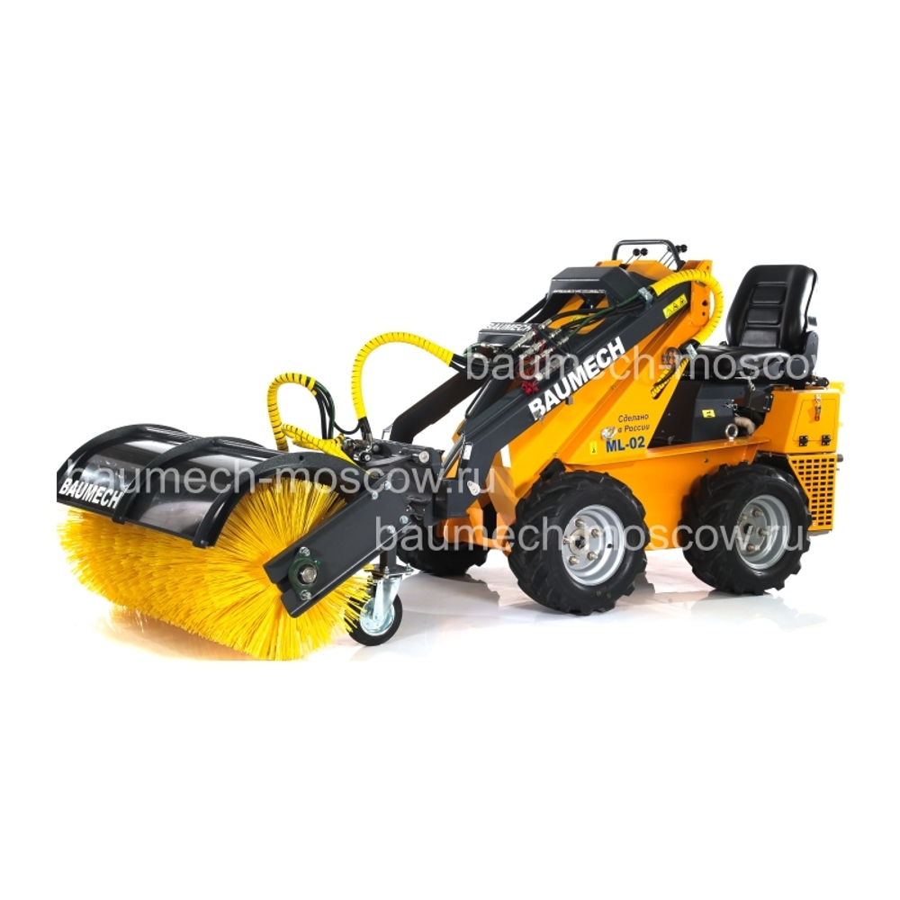 Baumech ML-02 Pro Щётка гидравлическая ширина 115см, диаметр 55, угол поворота 25°
