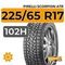 Pirelli Scorpion ATR 225/65 R17 102H