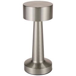 Aludra перезаряжаемая настольная лампа с регулировкой яркости и 3 режимами освещения