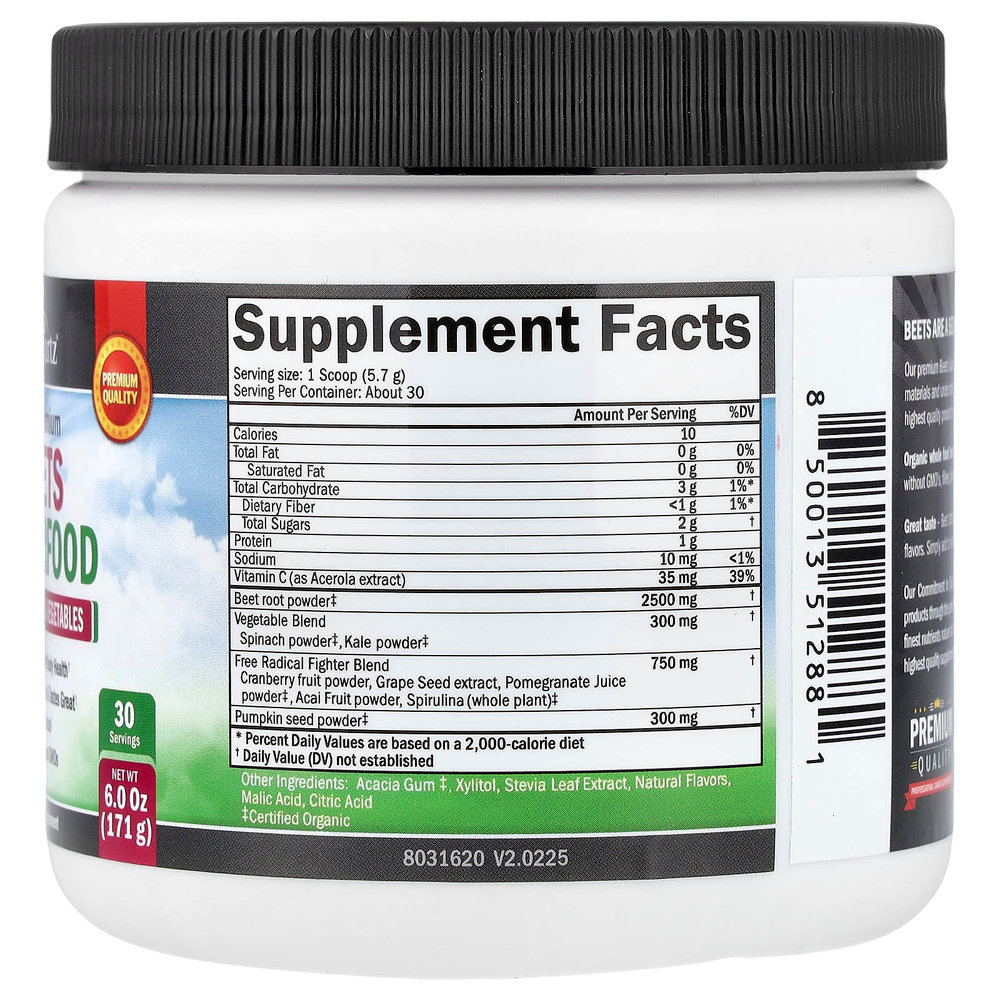 BioSchwartz, суперфуд, свекла, 171 г (6 унций)