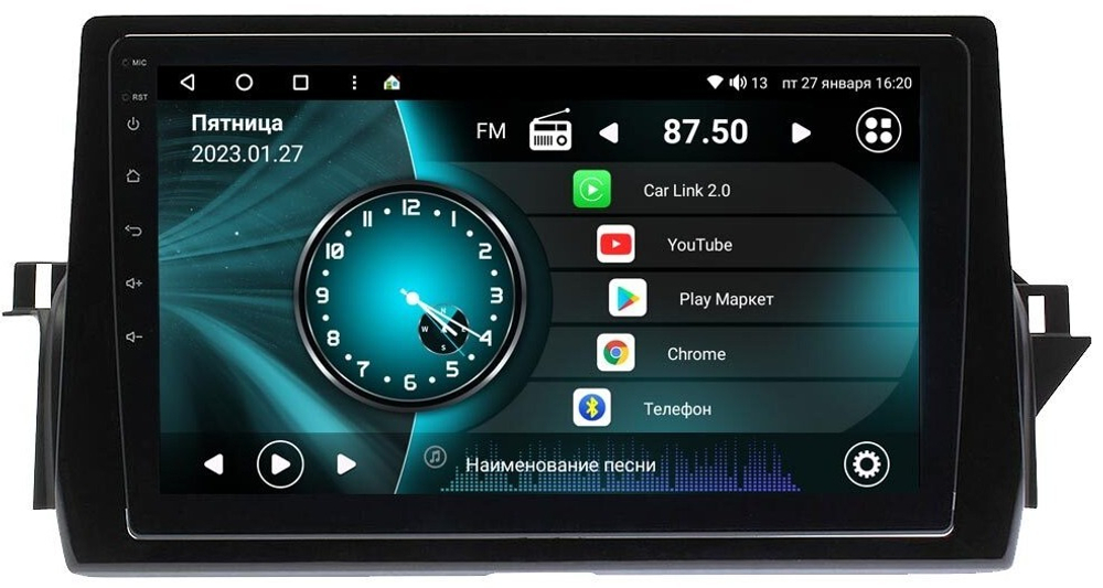 Магнитола для Toyota Camry V70 2021-2023 - Vaycar VA77-2069 на Android 13, 8-ядер, 4G SIM-слот