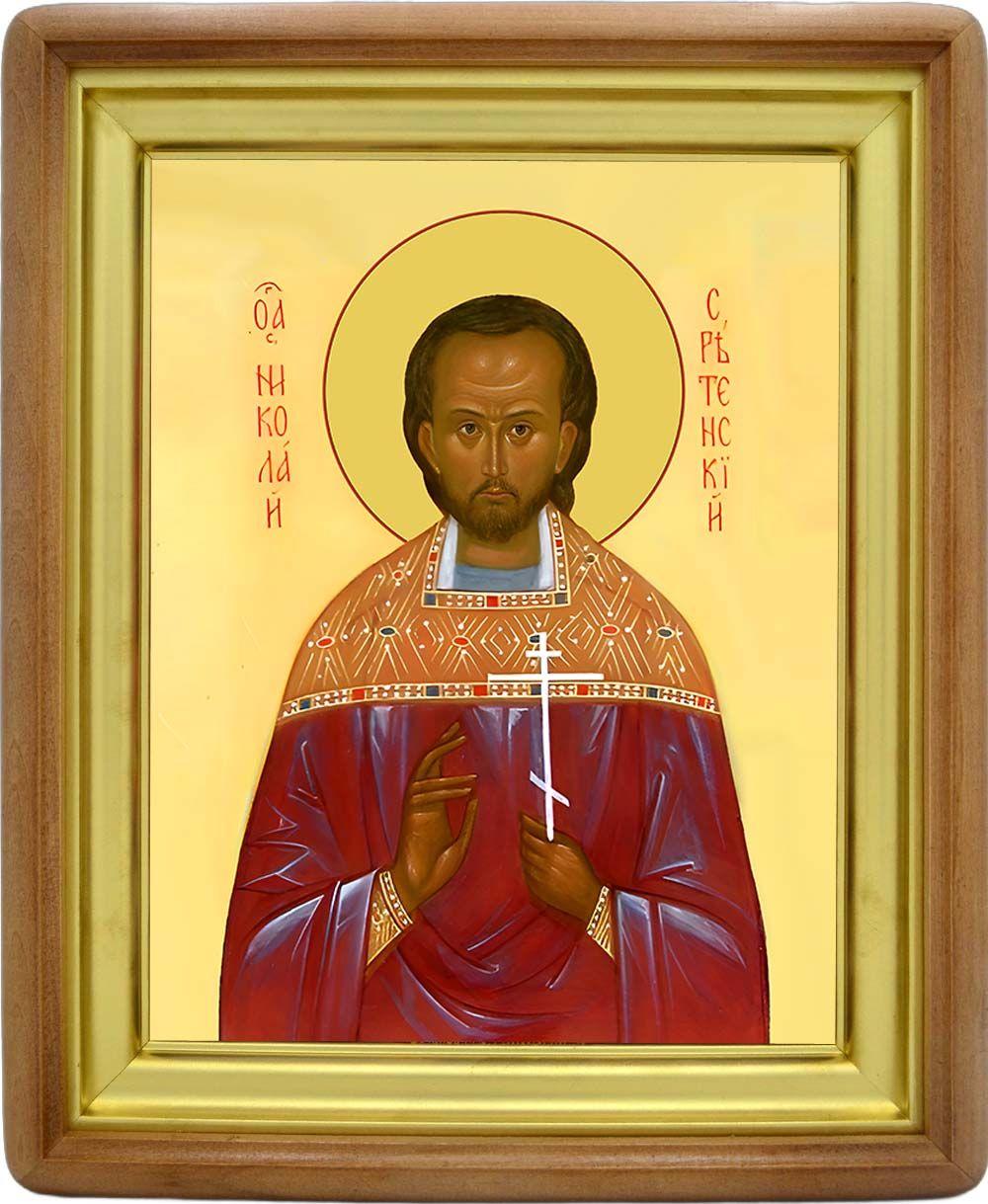 Николай Сретенский священномученик. Икона на холсте.