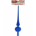 Верхушка на ёлку 25 см «Волна», Синий