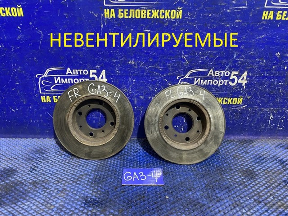 Диск тормозной передний Honda LOGO 1997