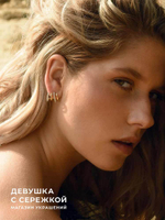 Сережки «Альба»