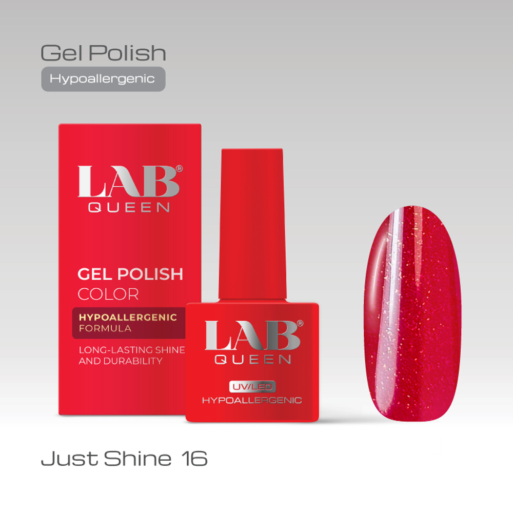 Гель-лаки Just Shine
