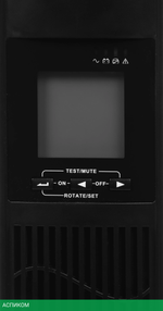 Источник бесперебойного питания Smartwatt Data черный (3703020030003)