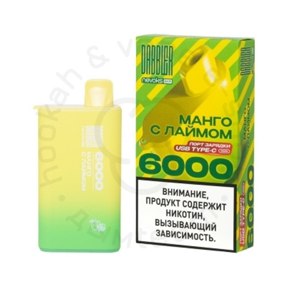 ОСДН DABBLER, до 6000 затяжек, Манго с лаймом, 20 мг/мл (M)