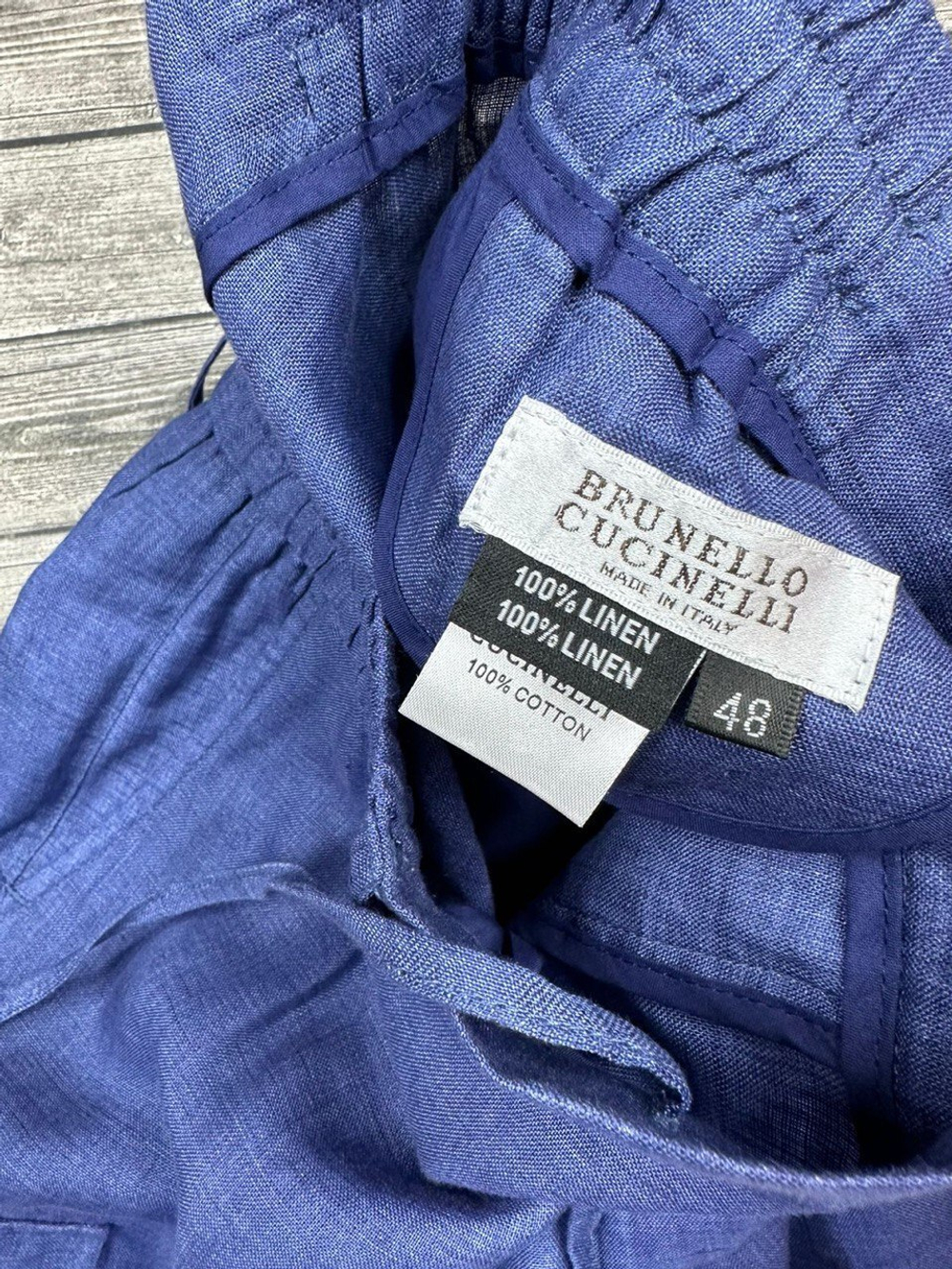 Костюм Brunello Cucinelli