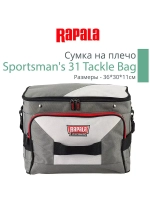 Сумка поясная рыболовная Sportsman's 10 Tackle Belt