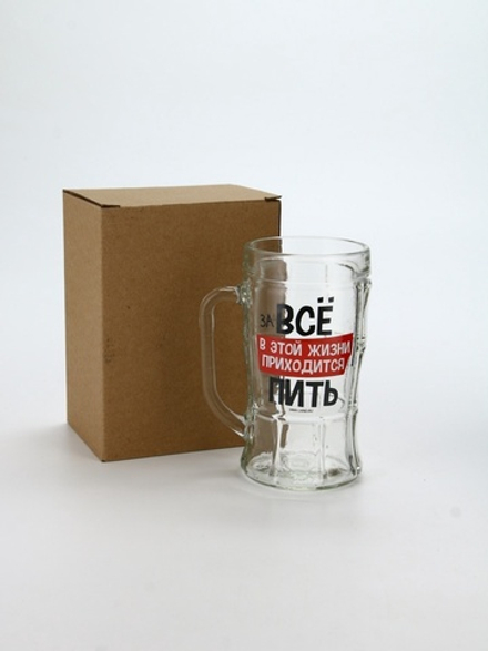 Кружка пивная стеклянная «В этой жизни приходится», 500 мл