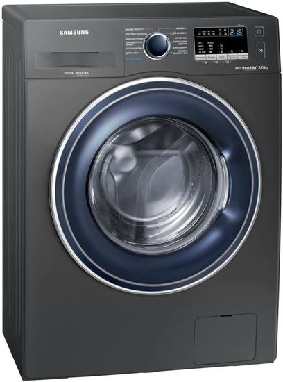 Стиральная машина Samsung WW80R42LHFXD