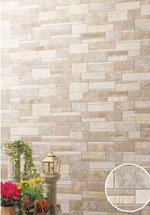 Японская фиброцементная панель EJB 962