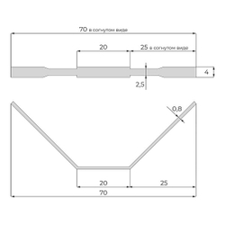 Пружина (крепление) для (щелевой микроплинтус) ПО-189-190