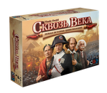Сквозь Века: Новая История Цивилизации / Through the Ages: A New Story of Civilization
