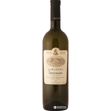 Вино Wine Man Пиросмани белое полусухое 0.75 л