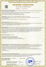 Зарядное устройство Xiaomi 33W Nano Power Adapter (USB-C) EU USB Type-C 33 Вт белый