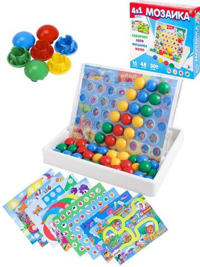 Игра настольная 4в1 "Мозайкин" Мозаика, Мемо, Лабиринт, Лото чемодан в коробка (Арт. ИН-8226)